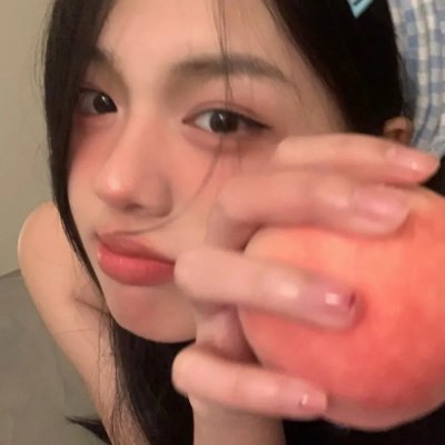 忏悔